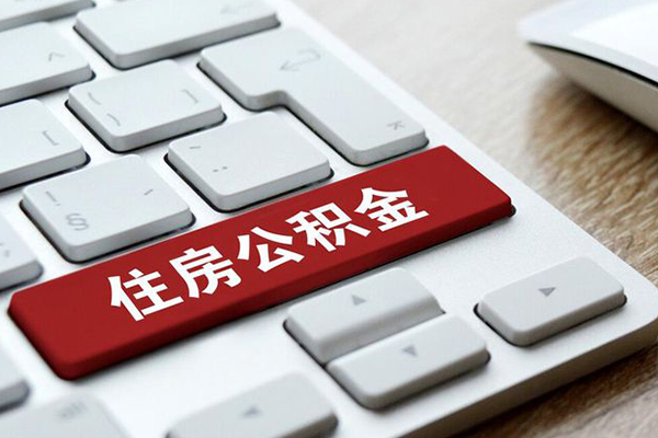 东莞急用贷款私人贷款-东莞急用私人借贷电话号码-东莞急用个人借钱电话