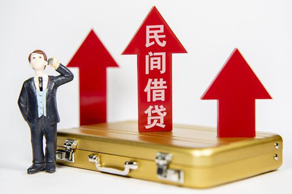 东莞急用私人私借-东莞急用民间短期私借借款-东莞急用贷款包过当天放款