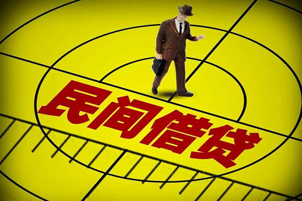 东莞急用身份证线下贷款-东莞急用私借空放先息后本-东莞急用空放私借民间借贷