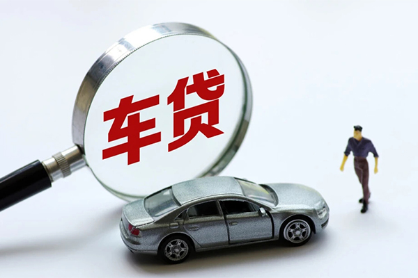 东莞急用个人放贷