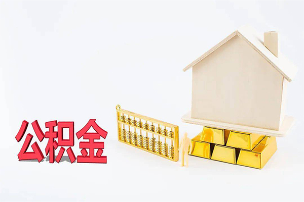 东莞急用贷款私人贷款-东莞急用私人放水-东莞急用私人放款