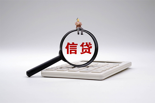 东莞急用个人正规借贷-东莞急用民间个人借贷-东莞急用空借空放