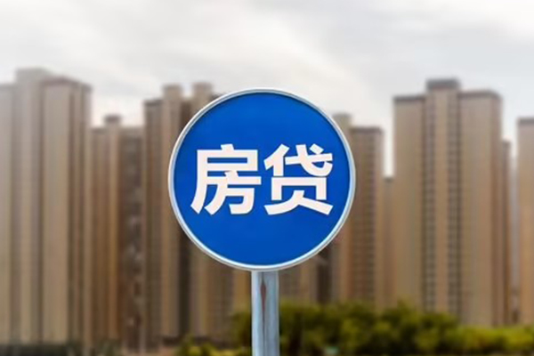 东莞急用私人贷款