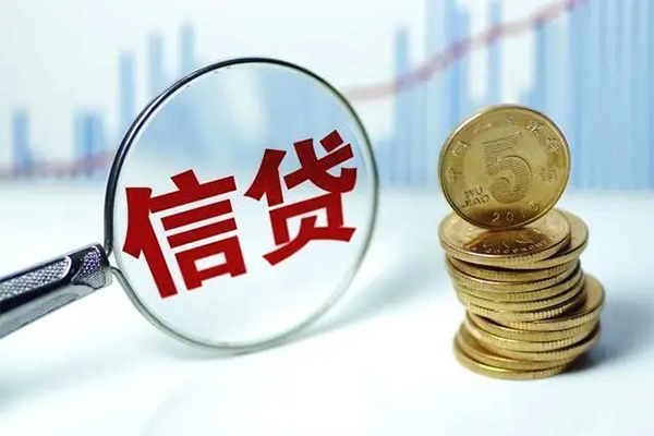 东莞急用身份证借私借-东莞急用空借放款-东莞急用个人小额贷款