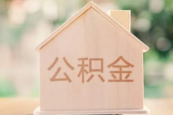 东莞急用私人信用贷款-东莞急用短期借款-东莞急用无抵押贷款