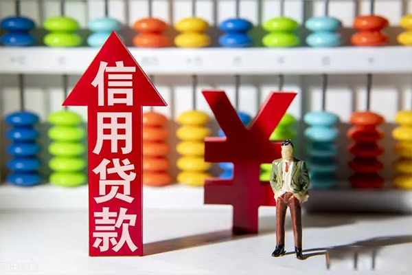东莞急用小额个人借贷-东莞急用私人借钱电话-东莞急用空放借钱