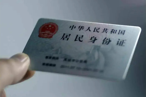 东莞急用贷款咨询-东莞急用民间私借-东莞急用大额短借