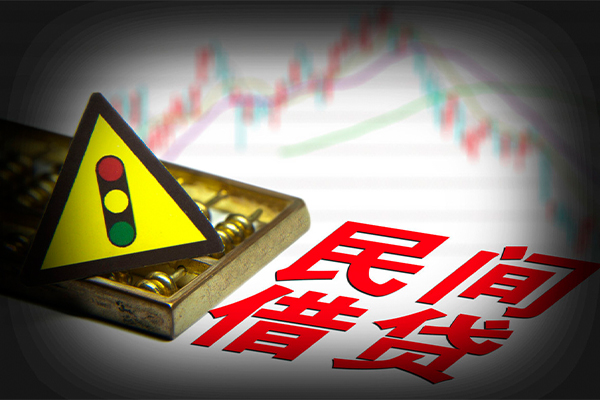 东莞急用私借-东莞急用个人空放二次私借-东莞急用信用贷款