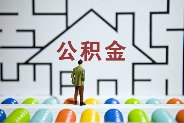 东莞急用个人贷款-东莞急用私人短借-东莞急用民间短借