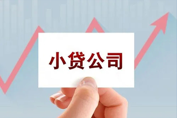 东莞急用私借短借-东莞急用民间借贷-东莞急用快速借钱