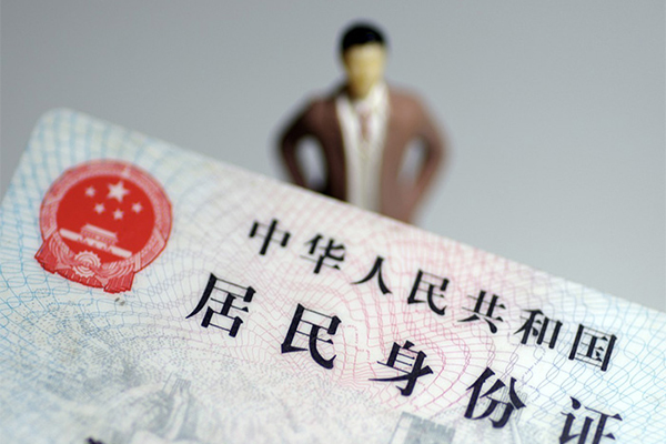 东莞急用短借空放-东莞急用民间私人借贷-东莞急用私人24小时借钱
