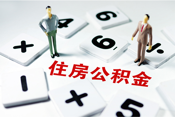 东莞急用借钱急用钱-东莞急用借钱上门放款-东莞急用民间大额借贷