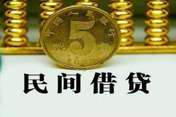 东莞急用个人24小时借钱-东莞急用私人空放二次私借-东莞急用民间小额借贷