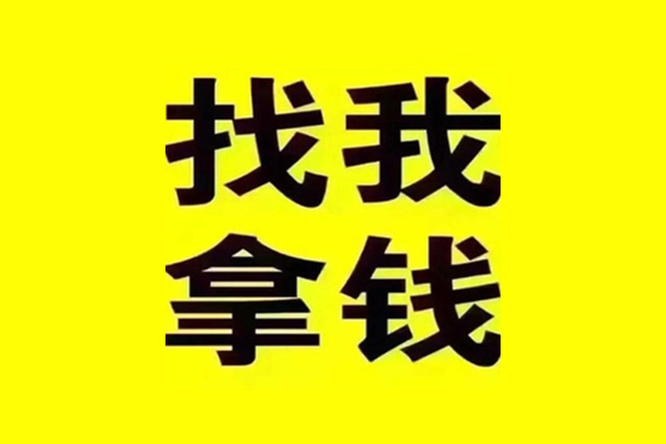 东莞急用私借空放当场拿钱-东莞急用个人身份证贷款-东莞急用短借费用