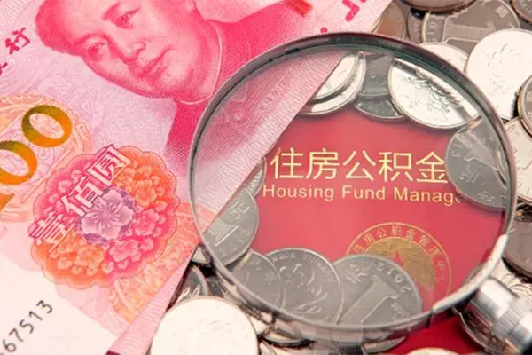 东莞急用私人空放联系方式-东莞急用民间私人借贷-东莞急用身份证怎么贷款