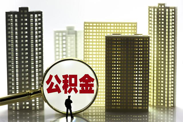 东莞急用民间借贷款-东莞急用哪里可以民间借贷-东莞急用小额贷款空放