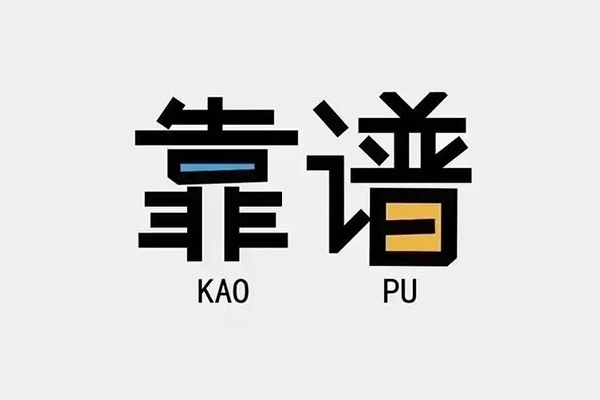 东莞急用借钱急用钱-东莞急用借款短借-东莞急用民间借贷网