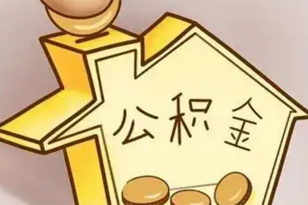 东莞急用小额贷款公司-东莞急用小额贷款官网-东莞急用私人借贷