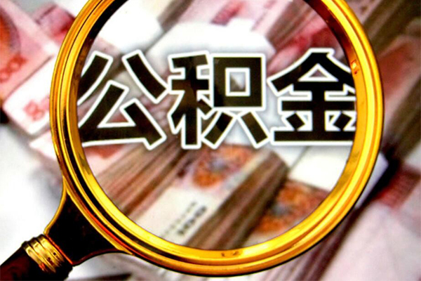 东莞急用正规私人借贷-东莞急用民间借贷私人放款-东莞急用短借信贷