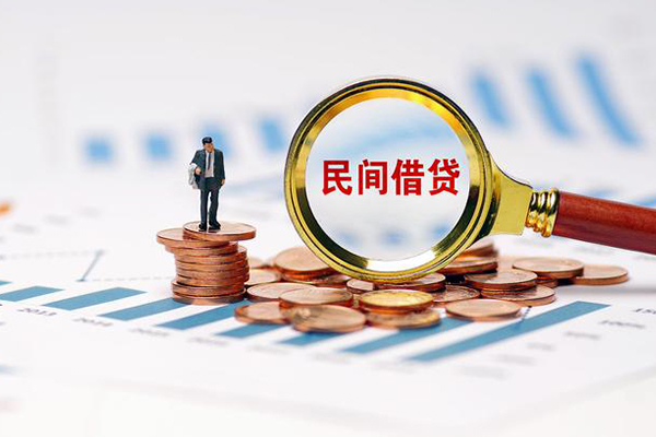东莞急用无抵押短借-东莞急用短借-东莞急用贷款个人贷款