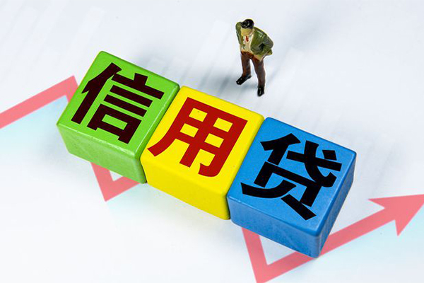 东莞急用民间借贷无抵押-东莞急用民间无抵押借钱-东莞急用资金短借
