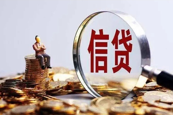 东莞急用应急贷款-东莞急用小额贷款空放-东莞急用民间借贷款