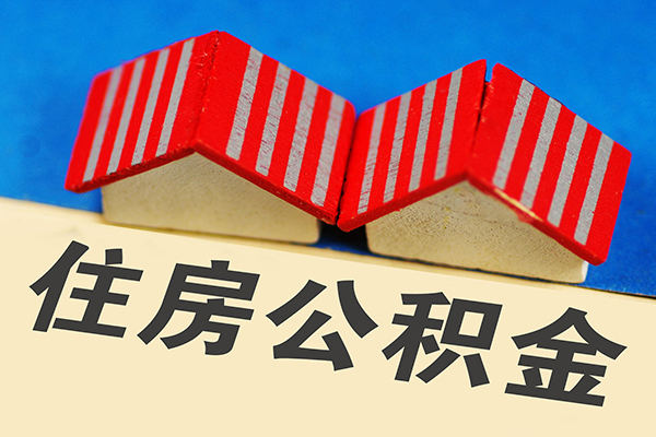 东莞急用私借户不考察-东莞急用快速借钱-东莞急用哪里可以私人借款