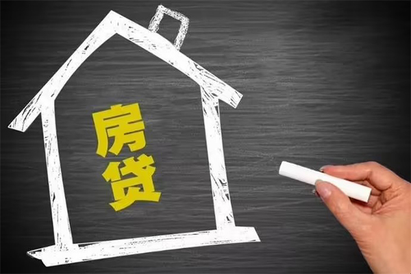 东莞急用贷款-东莞急用空放私人借钱-东莞急用私人贷款联系电话