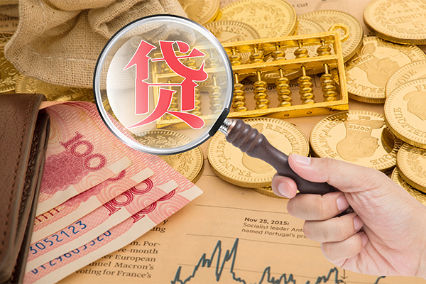 东莞急用本地私借-东莞急用无抵押身份证贷款-东莞急用小额短借