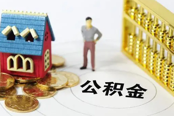 东莞急用借钱小贷-东莞急用私人工程贷款-东莞急用小额贷款