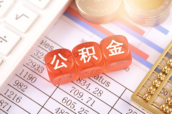 东莞急用哪里可以借私借-东莞急用短借当天借钱-东莞急用无抵押贷款