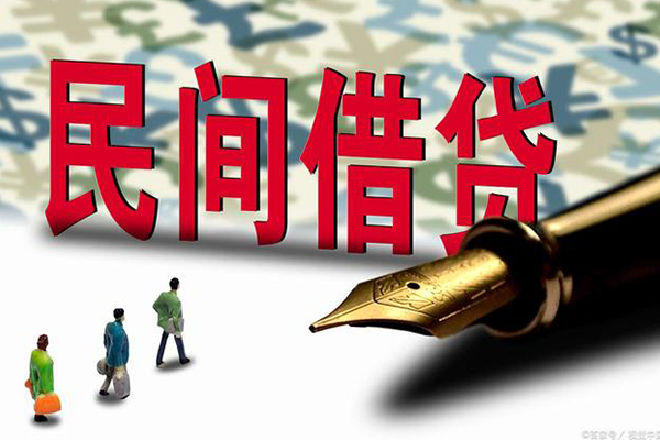 东莞急用哪里可以信用贷款-东莞急用身份证线下贷款-东莞急用私借空放先息后本