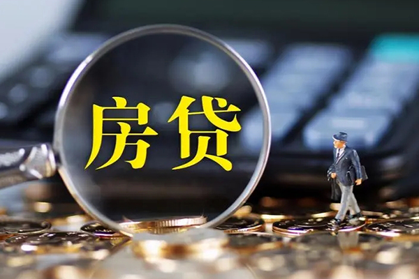 东莞急用个人贷款联系电话-东莞急用哪里可以信用贷款-东莞急用个人贷款