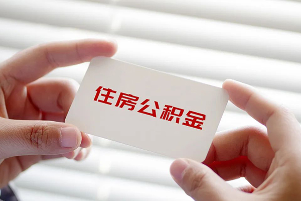 东莞急用急需借钱