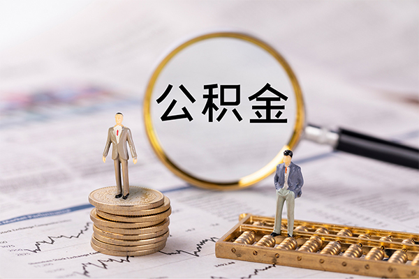 东莞急用私借空放先息后本-东莞急用身份证怎么贷款-东莞急用私人空放