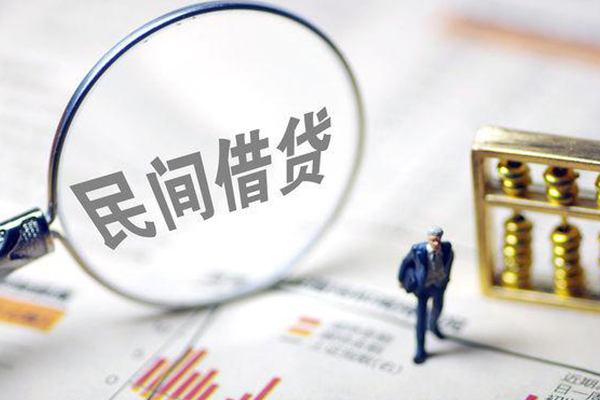 东莞急用地区短借-东莞急用身份证贷款平台-东莞急用无抵押小额贷款