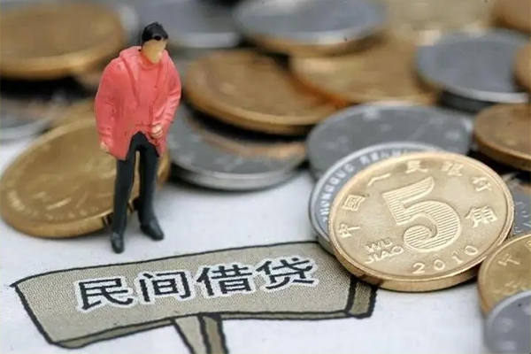 东莞急用私人借钱短借微信号-东莞急用个人贷款小额贷款-东莞急用个人借钱电话