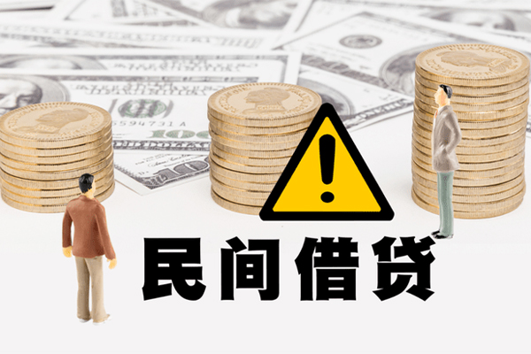 东莞急用借款-东莞急用短借当天借钱-东莞急用地区公积金信用贷款
