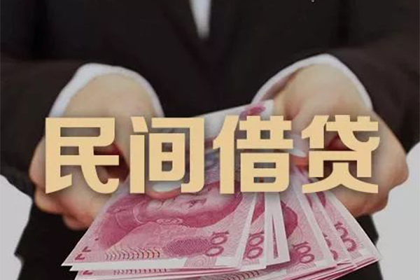 东莞急用私借贷款-东莞急用空放私人借钱-东莞急用空放个人借钱