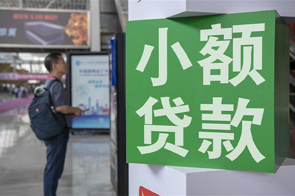 东莞急用哪里可以信用贷款-东莞急用私人借贷私借-东莞急用短借