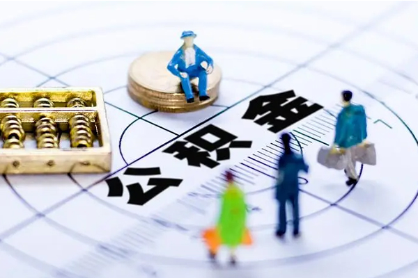 东莞急用身份证贷款在线-东莞急用身份证线下贷款-东莞急用短期空放小额贷款