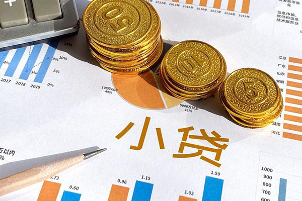 东莞急用私人借贷电话号码-东莞急用个人放空借贷-东莞急用短借私借空放