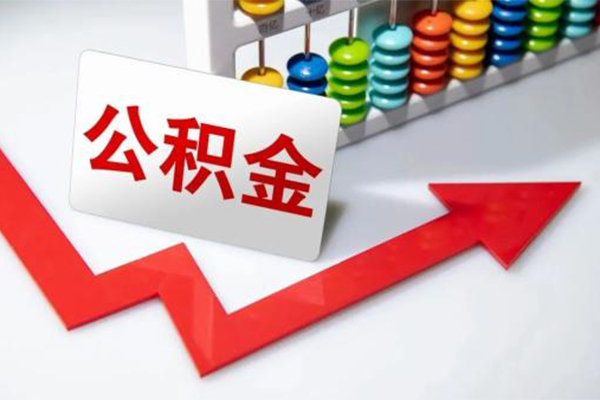 东莞急用哪里可以私人借款-东莞急用个人借贷款-东莞急用大额短借