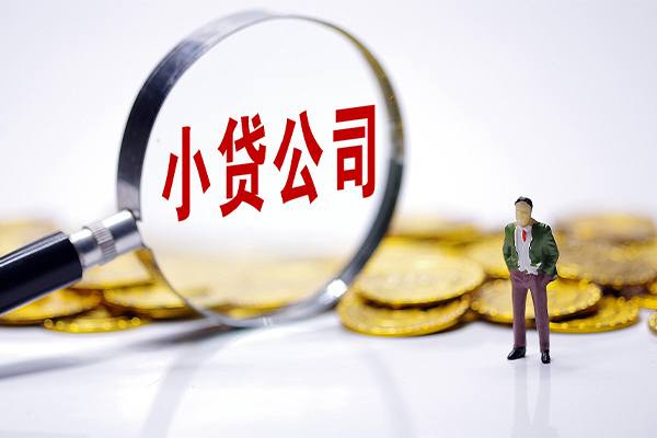 东莞急用贷款个人借贷-东莞急用私人借贷私借-东莞急用私人借贷私借