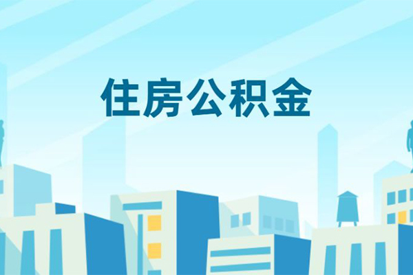 东莞急用哪有个人借贷-东莞急用信用贷款网-东莞急用个人信用贷款