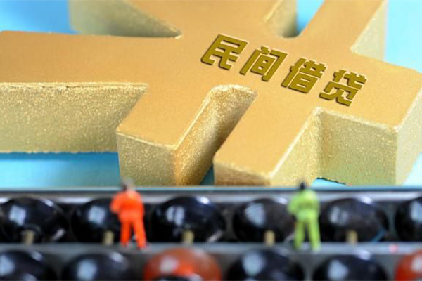 东莞急用空放贷款当天下款-东莞急用无抵押信用贷款-东莞急用应急贷款