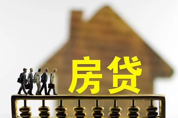 东莞急用个人贷款都有哪些-东莞急用民间借贷网-东莞急用民间私人借贷