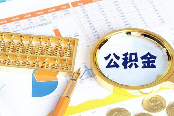东莞急用哪里有民间借贷-东莞急用哪里有小额贷款-东莞急用哪里可以信用贷款