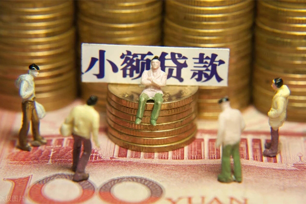 东莞急用借钱网-东莞急用私借空放先息后本-东莞急用无抵押短借